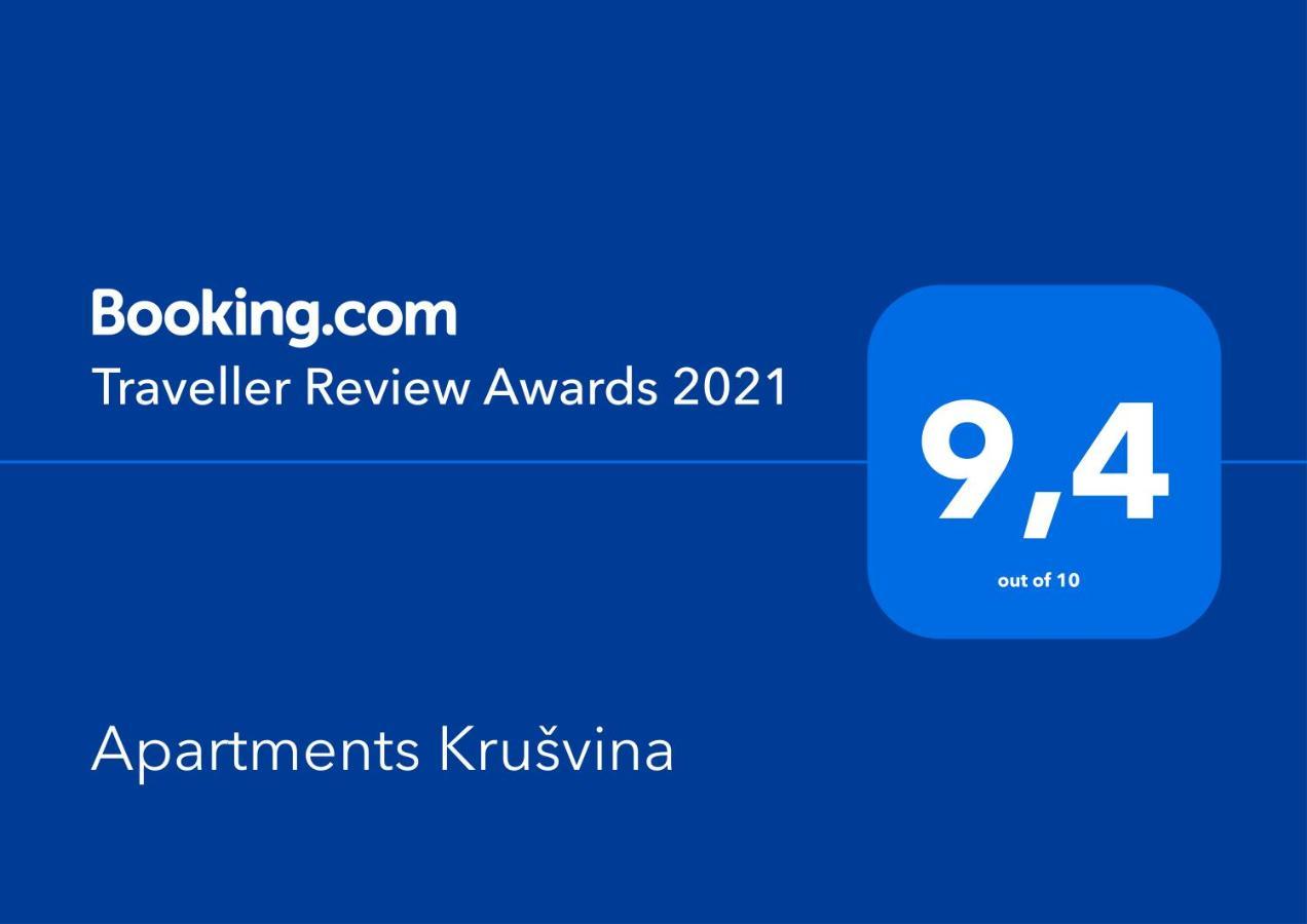 לון Apartments Krusvina מראה חיצוני תמונה