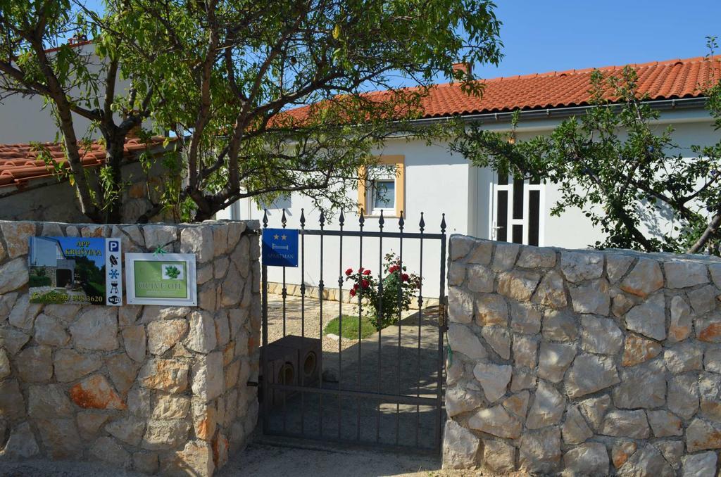 לון Apartments Krusvina מראה חיצוני תמונה